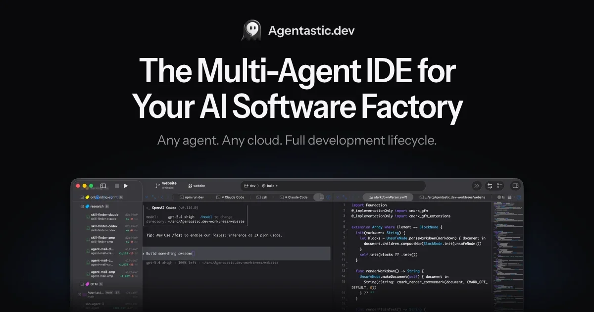Agentastic — среда разработки для команд ИИ-агентов