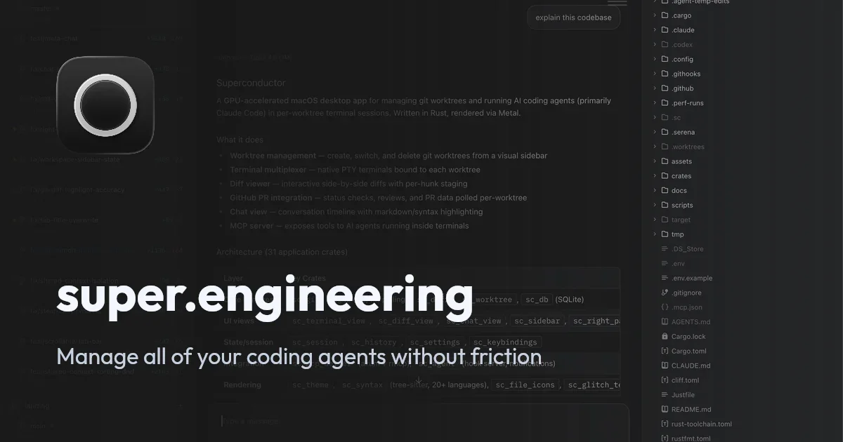 super.engineering — нативное управление несколькими ИИ-агентами