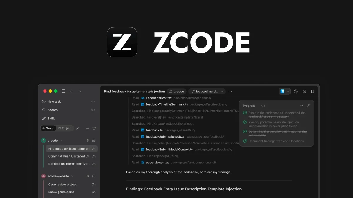 ZCode раздаёт 500 млн токенов GLM‑5.3 и GLM‑5.3‑Flash до 26 октября