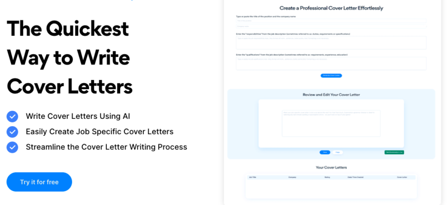 cover letter simple.ai