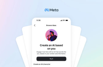 Meta AI Studio