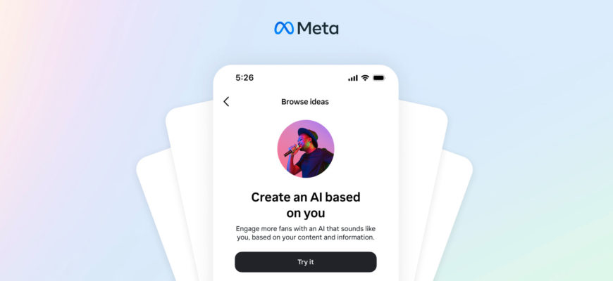 Meta AI Studio