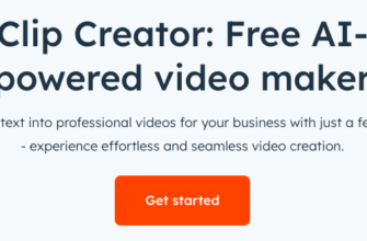 Hubspot Clip Creator