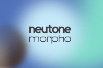 Neutone Morpho